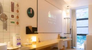 T.G.Studio Hotel - Canton - 8