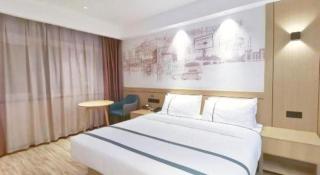 City Comfort Inn Suichuan County Government Pedestrian Street - Suichuan - 1