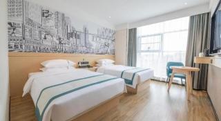 City Comfort Inn Hengyang East Station Linghu Wanda Industry College - Hengyang - 1