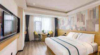 City Comfort Inn Kunming Dashuying Yejin Hospital Wangdaqiao - Kunming - 9