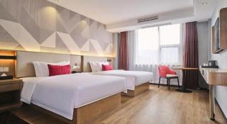 Borrman Hotel Changsha Hunan Biological Electromechanical College - Changsha - 0