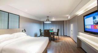 Echarm Hotel Leiyang - 1