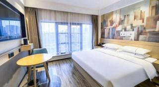 City Comfort Inn Wuhan Yangluo Wanda Plaza - Wuhan - 1