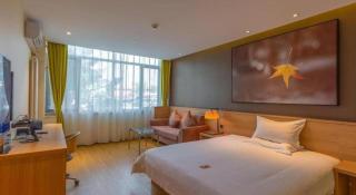 IU Hotel Beijing Yizhuang Economic Development Zone 2nd Chuangke Street - Peking - 5