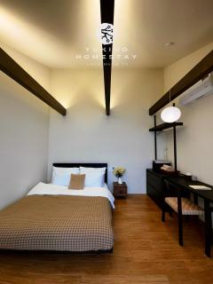 Yukino Homestay Vườn Ngôn Từ - Thôn Dương Xuân Hạ - 2