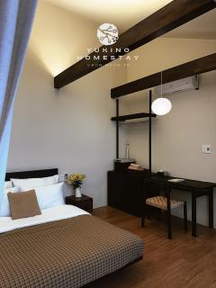 Yukino Homestay Vườn Ngôn Từ - Thôn Dương Xuân Hạ - 3