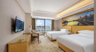 Vienna Hotel Chongqing Yongchuan High-Speed Railway Station Xinglong Lake - 4