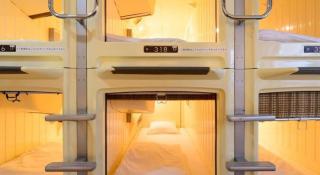 Itabashi Hotel Hilltop - 2