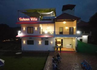 Sukoon Villa - - 8