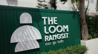 The Loom Rangsit - Pathum Thani - 4