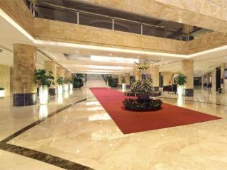 Venus Royal Hotel (Kirin Parkview Hotel) - Shenzhen - 1