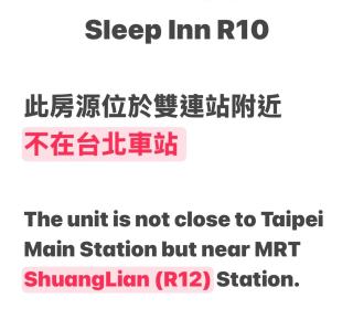 Twilight - T'ung-ko - 5