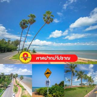 Thongsuk Mini Resort - Pran Buri - 2