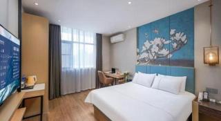 Jinjiang Inn Xuzhou Pizhou Sanchahe Road - Pizhou - 0