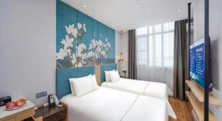 Jinjiang Inn Xuzhou Pizhou Sanchahe Road - Pizhou - 1