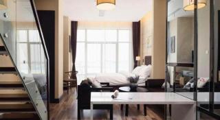 Jinjiang Metropolo Hotel - Liyang Tianmu Lake - 1