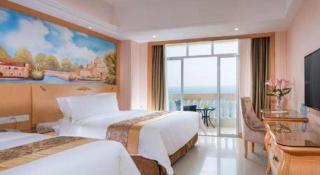 Vienna Classic Hotel Guangdong Yangxi Moon Bay - - 1