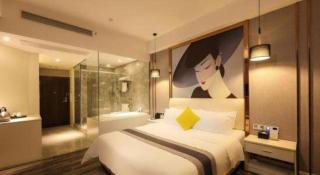 Mandolin Intelligent Hotel Jinagmen - Jiangmen - 4