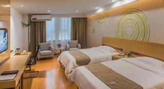 GreenTree Inn Yancheng Yandu District Hongxing Macalline Century Avenue - Yancheng - 9