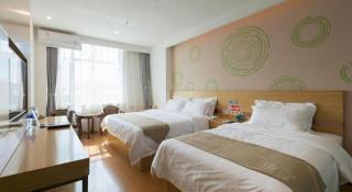 GreenTree Inn Qinhuangdao Changli County Guangyuan Life Square Duanyang Street East Section - Qinhuangdao - 5