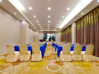 Kyriad Marvelous Hotel Yiyang Xiufeng Park - Yiyang - 1