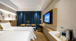 Kyriad Marvelous Hotel Yiyang Xiufeng Park - Yiyang - 1