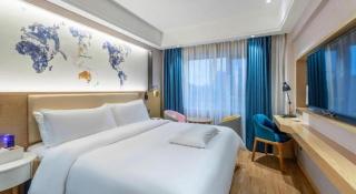 Kyriad Marvelous Hotel Yiyang Xiufeng Park - 1