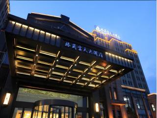 Grand Skylight Hotel KaiMei - Nanchang - 3