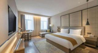Echarm Hotel Jinan Railway Station Daming Lake - Jinan - 9