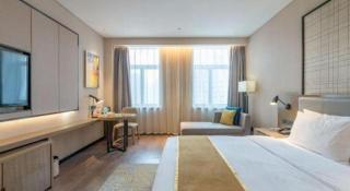 Echarm Hotel Jinan Railway Station Daming Lake - Jinan - 4