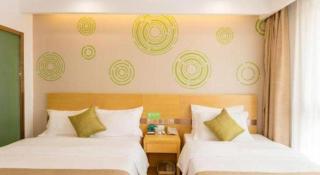 GreenTree Inn Qufu High Speed Railway Station - Jining - 2
