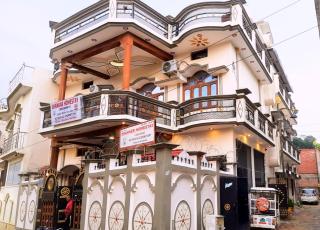 Shankar Homestay By StayApart - Ayodhya - 0
