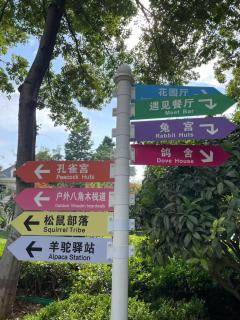 Wyndham Qingdao l Free Fixed-Time Shuttle Service Between Hotel and Airport & North Railway Station l Live Band in the Night l Outdoor Children's Amusement Park l 1-Hour Play Snooker or Table Tennis - Qingdao - 4