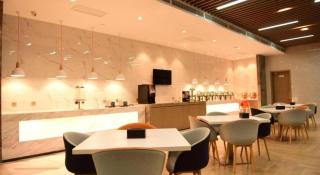 Holiday Inn Express Lhasa Potala Square By IHG - Lhasa - 9