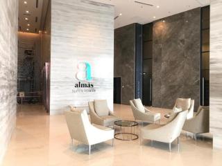Almas Suites Puteri Harbour 1 Bedroom with Balcony by 9 Sands - - 6