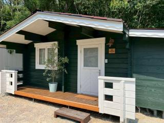 Naoshima Cottage - Naoshima - 1