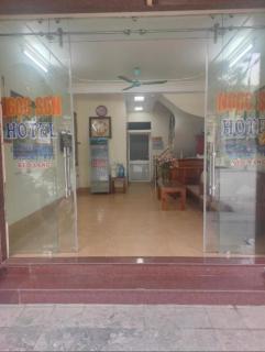 Ngoc Son Hotel - Hoàng Ngà - 0