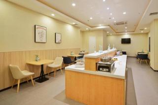 Hanting Hotel Chongqing Nanping Wanda Metro Station - Chongqing - 6