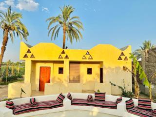 Nile Compound Garden - 2