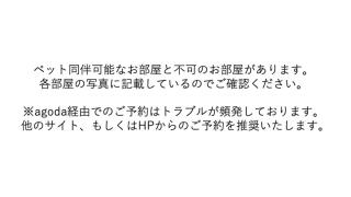 -HITOTOKI- 家族とペットと他愛もないhitotokiを - Tsushi - 9