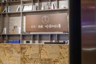 Wuyi Huangting Gaeden Hotel - 7