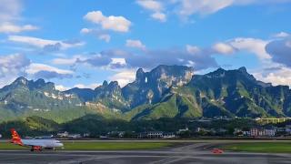 Zhangjiajie Hehua Airport Resort - 6