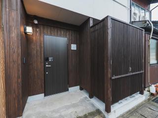 松江和結庵 - Matsue - 4