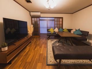 松江和結庵 by HIYORISTAY - 0