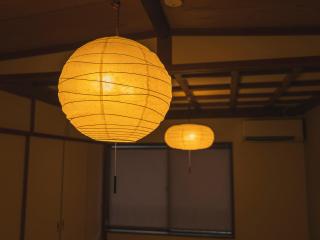 松江和結庵 - Matsue - 1