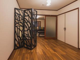 松江和結庵 - Matsue - 3