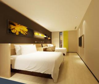 7 Days Inn Duyun Weng'an - 1