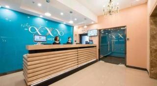 Xana Lite Beijing West Station Branch - Pechino - 0