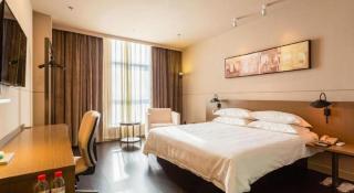 Jinjiang Inn Select Xinji Xinghua Road - 1