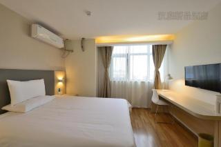 Hanting Hotel Shanghai Hongqiao Airport Huqingping High Way - Shanghai - 2